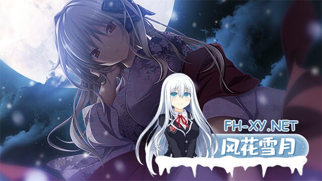 [ADV/AI汉化/步兵/巨乳/制服]天津罪/アマツツミ[+存档][PC/7G]-10.jpg