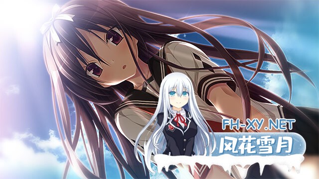[ADV/AI汉化/步兵/巨乳/制服]天津罪/アマツツミ[+存档][PC/7G]-13.jpg