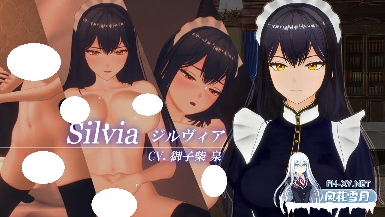 [3D/生肉/PC] 女仆制造 メイド バイ メイド [662M]-6.jpg