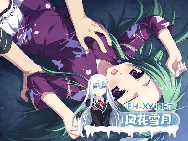 [ADV/AI汉化/制服/口交/2D][ゆずソフト]夏空彼方/夏空カナタ[PC/1.7G]-5.jpg