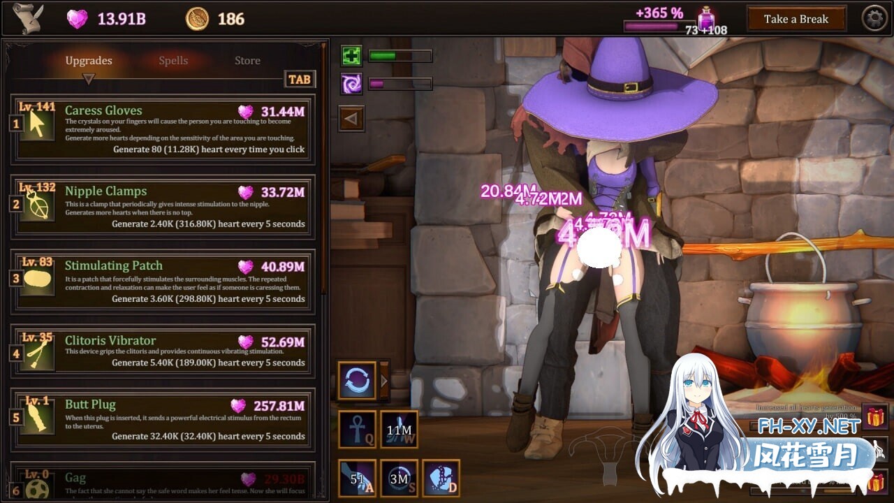 [SLG/官中步兵/PC] 我的魔女想要灵药！ v1.0 My Witch Wants Elixirs! [1.46G]-5.jpg