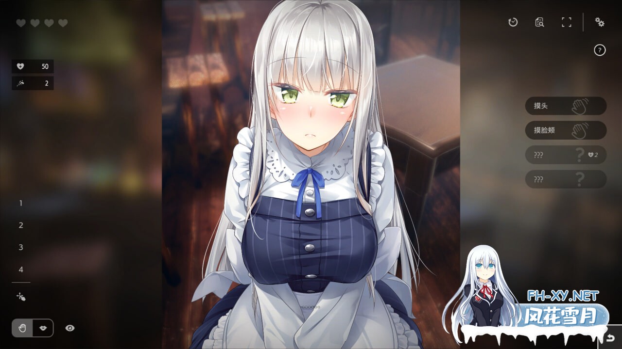 [SLG/官中/PC] 堕落 / 崭新世界 v1.0.5a Fallen / Brand New World [823M]-5.jpg