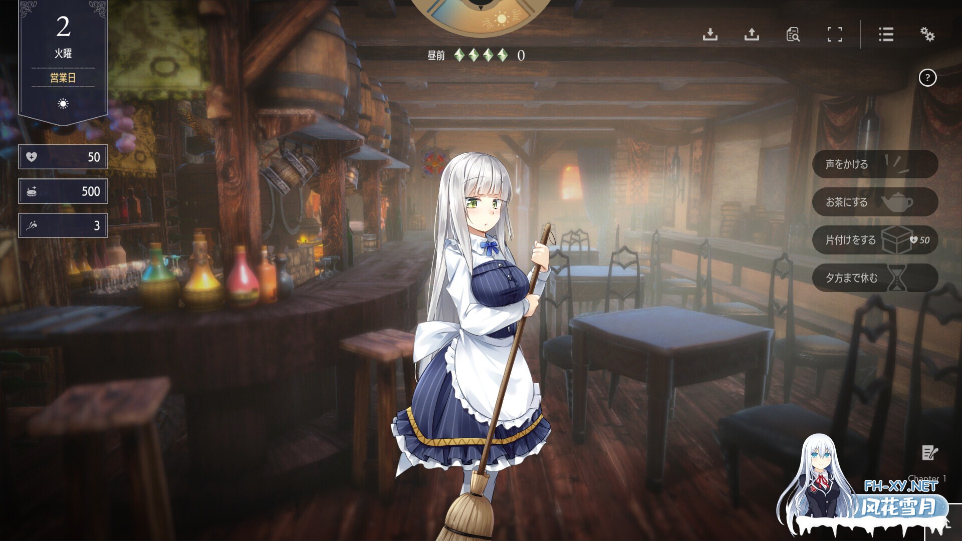 [SLG/纯爱/中出/制服/2D/官中/更新][RJ01348926/パルティア教団社团]堕落 崭新世界/堕落/全新世界/Fallen / Brand New World/Fallen Brand New World[Ver1.05][PC/823M]-9.jpg
