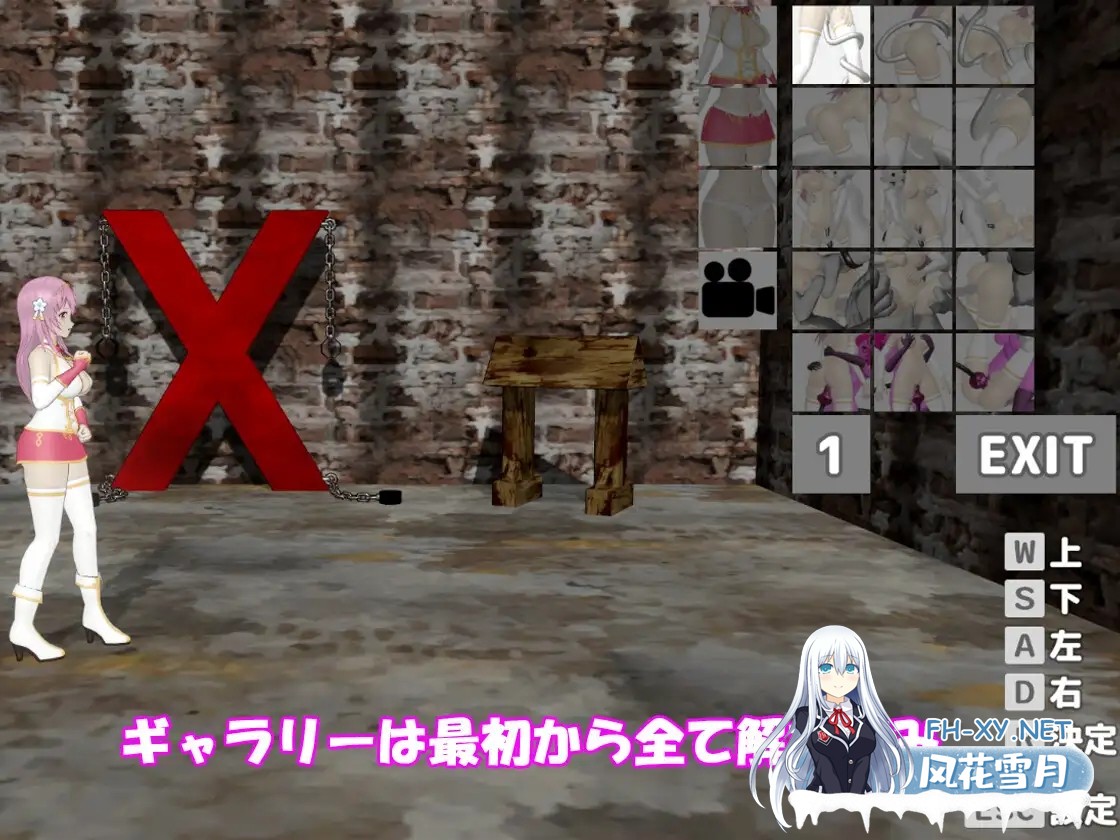 [ACT/官中/3D/战斗H/女同/触手/异种X][RJ01313544/アガシー魂社团]聖女は淫魔の時を[PC/700M]-9.jpg