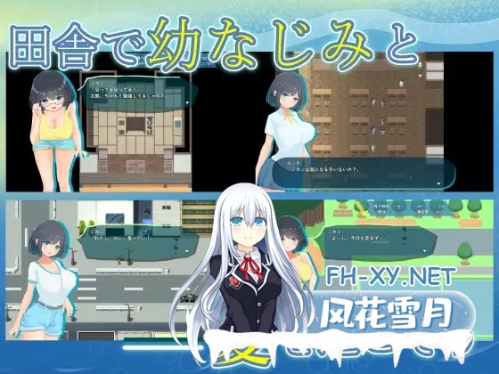 [RPG/机翻+AI文本/NTR/自慰/露出/羞耻/小便/肛交][RJ01403056/人間ベーシスト社团]NTR.CASE03 淫妖の夏[PC/1.21G]-5.jpg