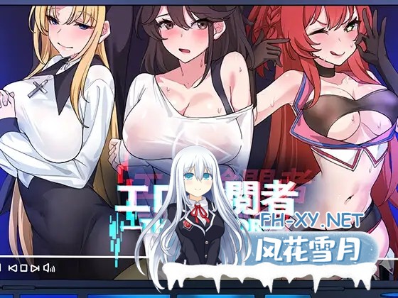[SLG/官中/像素/巨乳/中出/NTR/更新][RJ01117570/Ntraholic社团]エロ検閲者(the censor)/社群审查[Ver4.0.9][PC/660M]-11.jpg