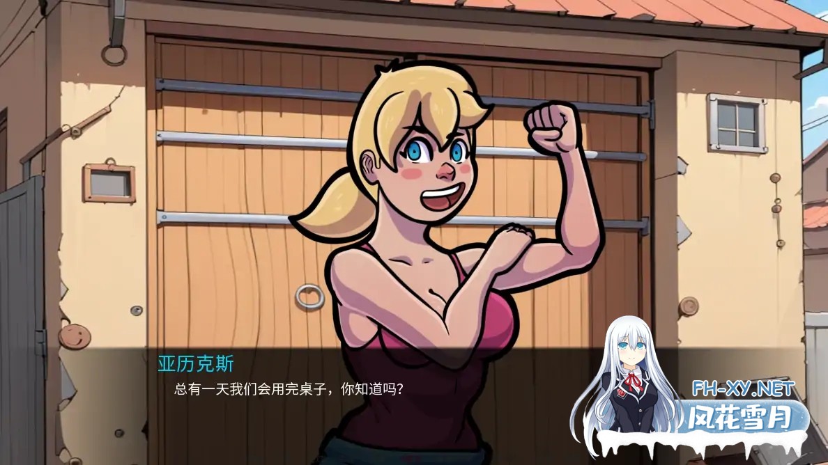 [SLG/AI汉化/NTR/2D/动态/更新]NTR和僵尸/NTR and Zombies[Ver0.2][PC+安卓/1.2G]-5.jpg