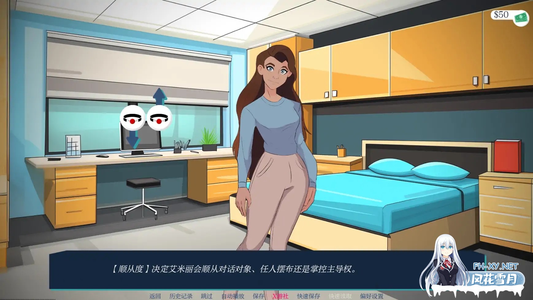 [SLG/AI汉化/2D/动态/更新/口交]越过界限/Crossing the Lines[W1-D7-1.1.1][PC+安卓/1.07G]-5.jpg
