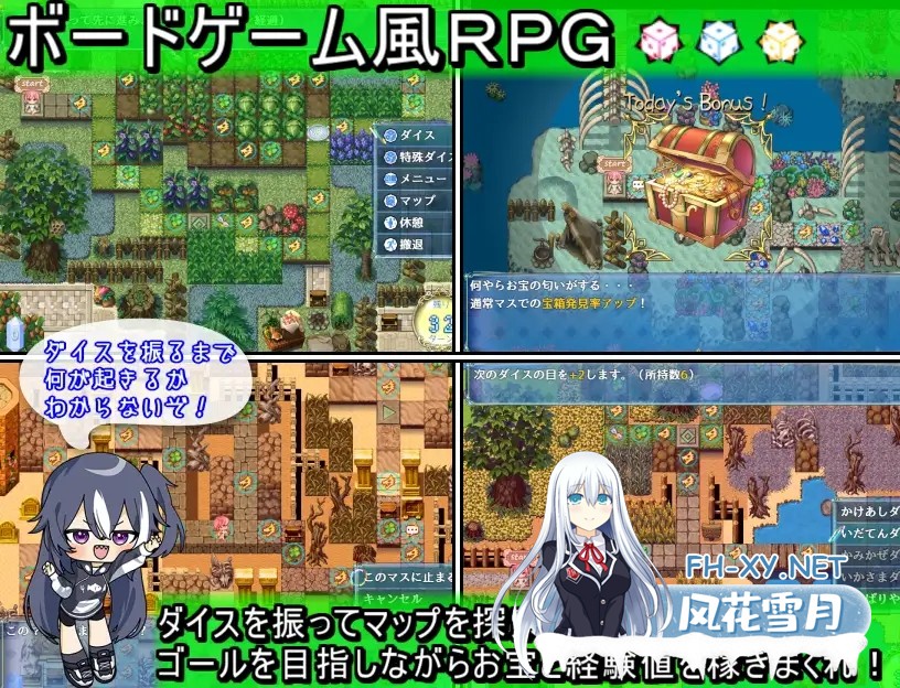 [RPG/AI汉化/魔物娘/科幻/奇幻/后宫][RJ01249412/プロジェクトFW社团]楽園のローレライ/乐园的罗蕾莱[Ver1.0][PC+安卓/4.13G]-5.jpg