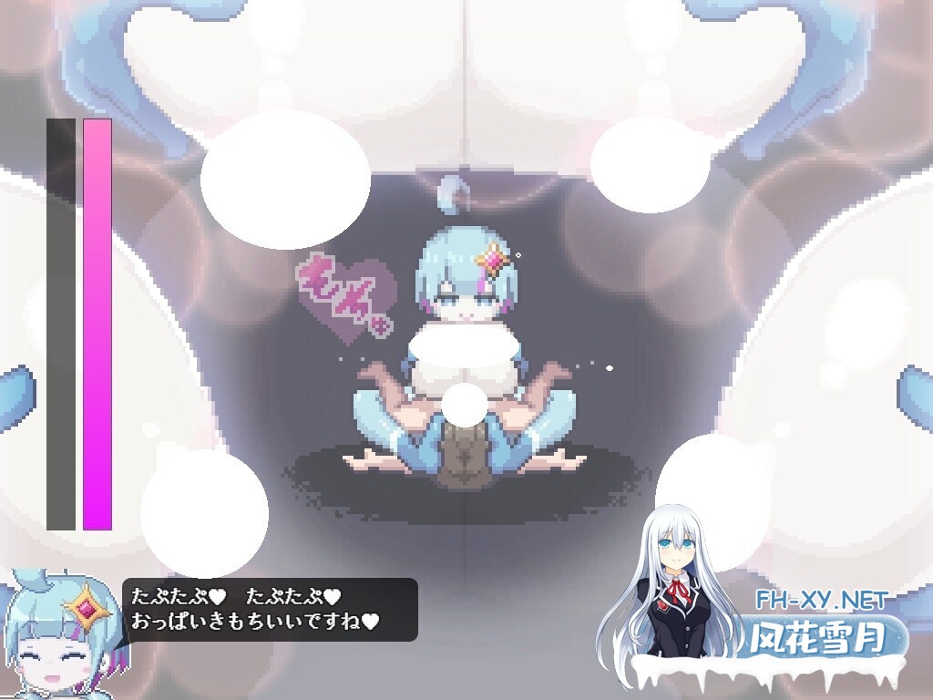 [RPG/AI汉化/PC] 被巨乳洛丽星人绑架并反被逆推的故事 ロリキョニュー星人に攫われて逆レされるお話 [384M]-5.jpg