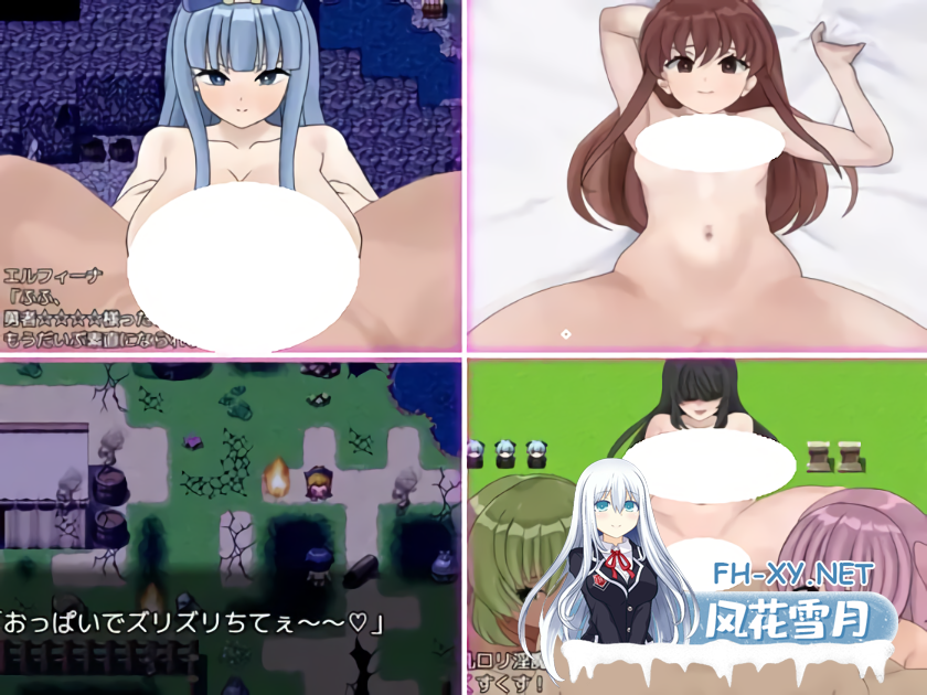 [RPG/AI汉化/PC] 色诱任务～魅魔的诱惑与笼络～ 色仕掛けクエスト～淫魔誘惑と籠絡～ [545M]-5.png