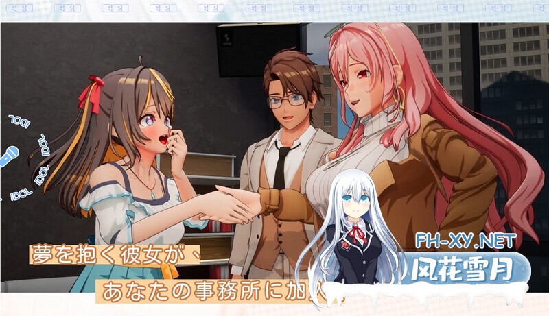 [SLG/3D/DL官中/触摸/NTR/中出/女同/多p/更新][RJ01400992/Mango Party社团]NTR偶像-梦想的约束/NTRアイドル - 夢の約束[Ver2.03][PC/3.1G]-9.jpg