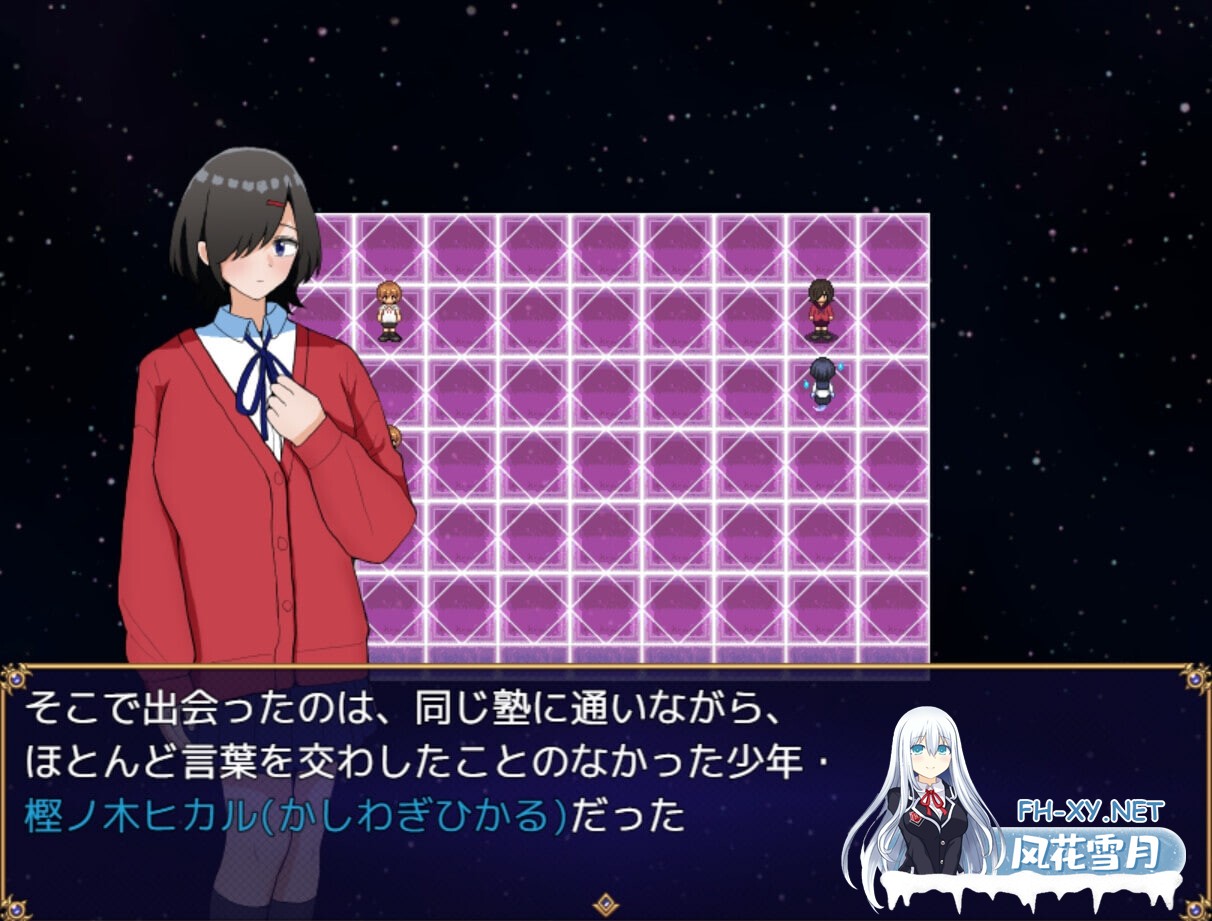 [RPG/AI汉化/PC] 两个箱庭世界 二つの箱庭～ふたつのハコニワ～ [358M]-6.jpg
