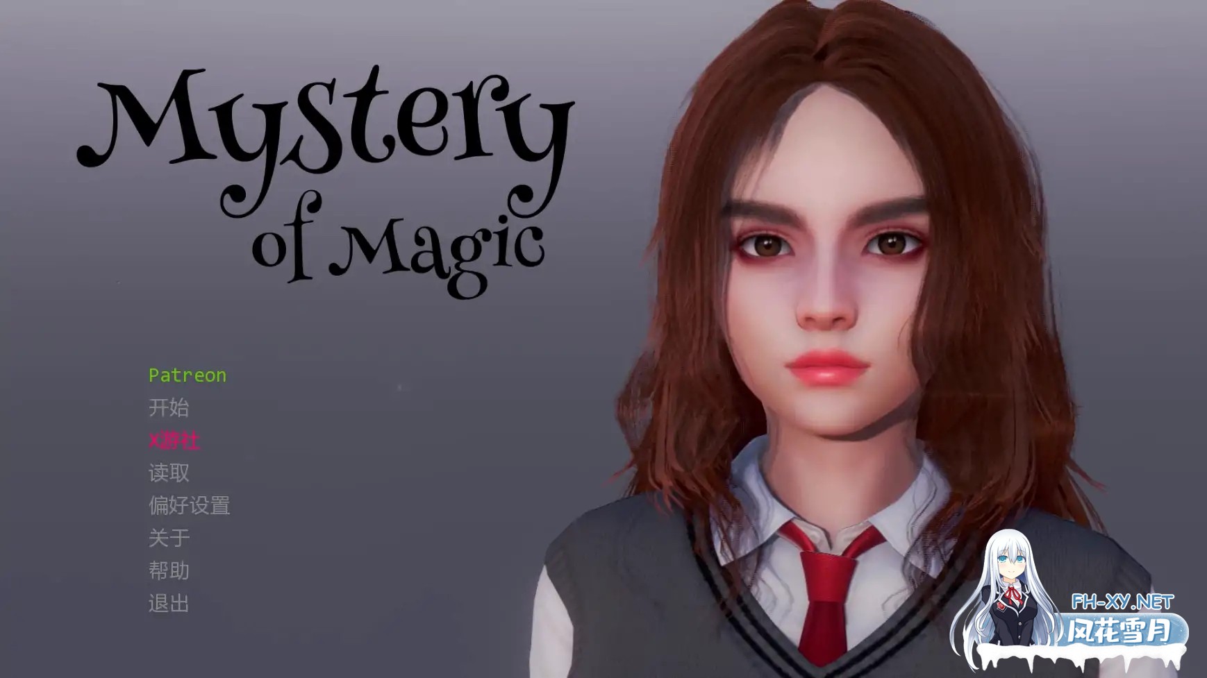 [SLG/AI汉化/3D/动态/更新]魔法奥秘/Mystery Of Magic[Ver0.2.0p][PC+安卓/3.3G]-8.jpg