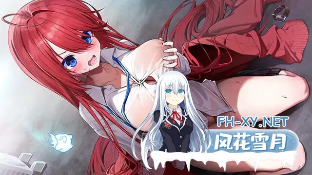 [ADV/汉化/PC] 神明的选择！老师超适合当女孩子！ 神様ちゅ～ず！センセー女の子似合ってるよっ！ [1.84G]-5.jpg