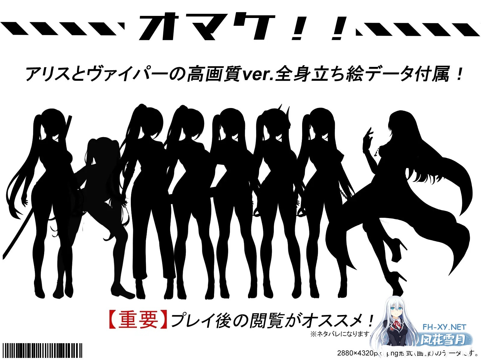 [爆款RPG/恶堕/异种X/机翻+AI文本/更新][RJ01183961/肉と餅社团]爱丽丝传说/テイルズ・オブ・アリス[Ver2.30][PC/2.35G]-10.jpg