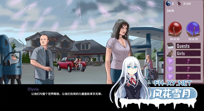 [SLG/沙盒/3D/更新/步兵]欲望与权力/Lust and Power[Ver0.74][PC+安卓/2.9G]-5.jpg