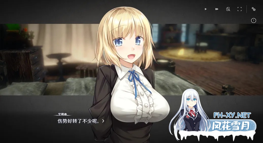 [日系SLG/官中/动态/PC]堕落 崭新世界 Fallen Brand New World Ver1.0.5a 官方中文版[1.21G/CV]-8.jpg