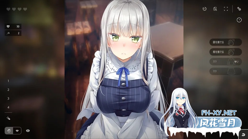 [日系SLG/官中/动态/PC]堕落 崭新世界 Fallen Brand New World Ver1.0.5a 官方中文版[1.21G/CV]-5.jpg