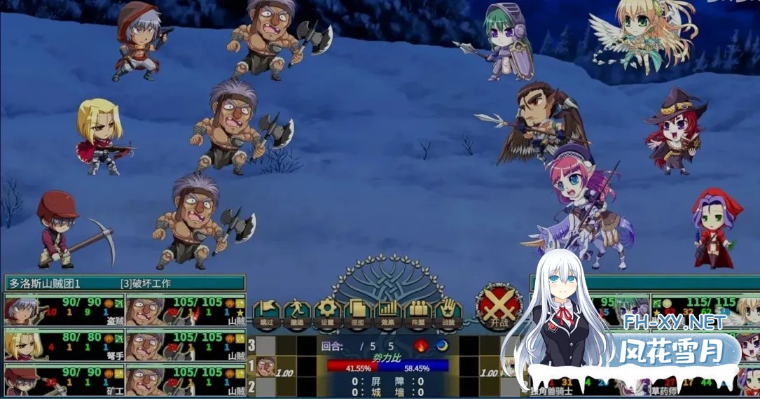 [日系SLG/汉化/恶堕/异种奸/奇幻/PC]圣女之血 女武神 VenusBlood Valkyrie Ver1.0.4 AI汉化内嵌版[4.94G]-6.jpg