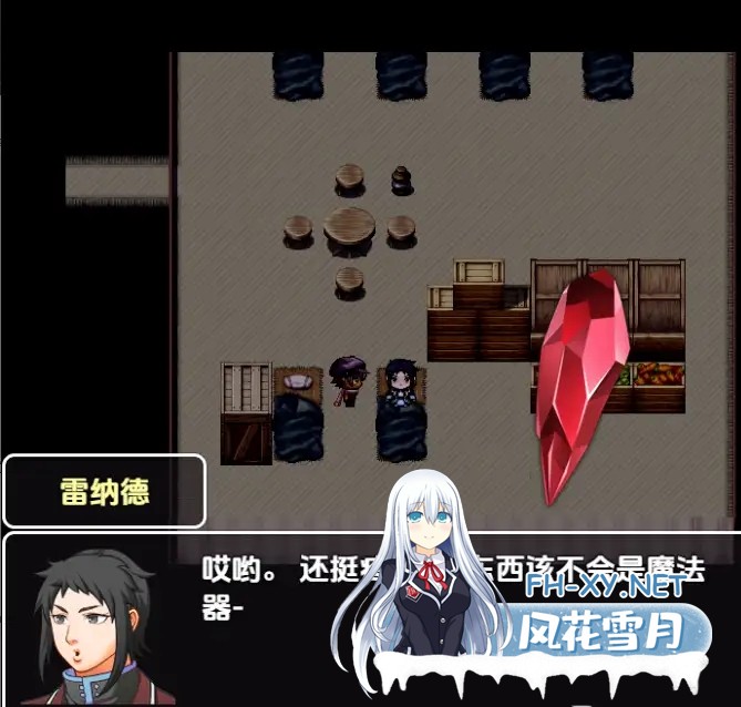 [RPG/AI汉化/2D]血魔法/Blood Magic[Ver0.000417][PC/490M]-6.jpg