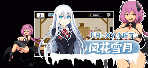 [SLG/像素/NTR/STEAM官中/2D/步兵/更新]水电工幻想/Handyman Fantasy[Ver2025.9.25 + DLC2][PC/314M]-7.gif