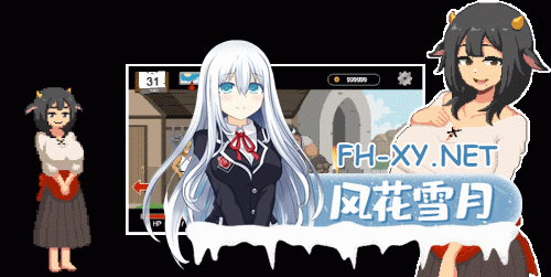 [SLG/像素/NTR/STEAM官中/2D/步兵/更新]水电工幻想/Handyman Fantasy[Ver2025.9.25 + DLC2][PC/314M]-10.gif