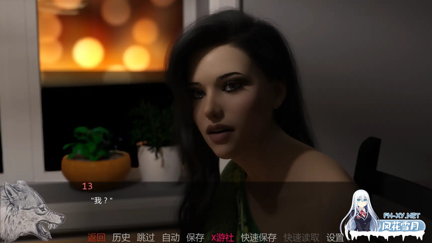 [SLG/AI汉化/3D/更新]恶毒的微笑/Venomous Smiles [Update 4][PC+安卓/0.73G]-5.jpg