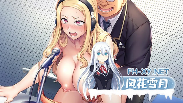 [ADV/AI汉化/催眠/巨乳/口交]催眠性指導 -Secret Lesson-/催●性指導 Secret Lesson[PC+安卓/3.75G]-11.jpg