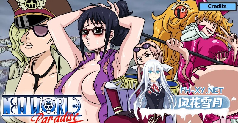 [SLG/沙盒/同人/巨乳/汉化/更新]新世界乐园/New World Paradise[Ver0.2.5.2][PC+安卓/1.50G]-10.jpg