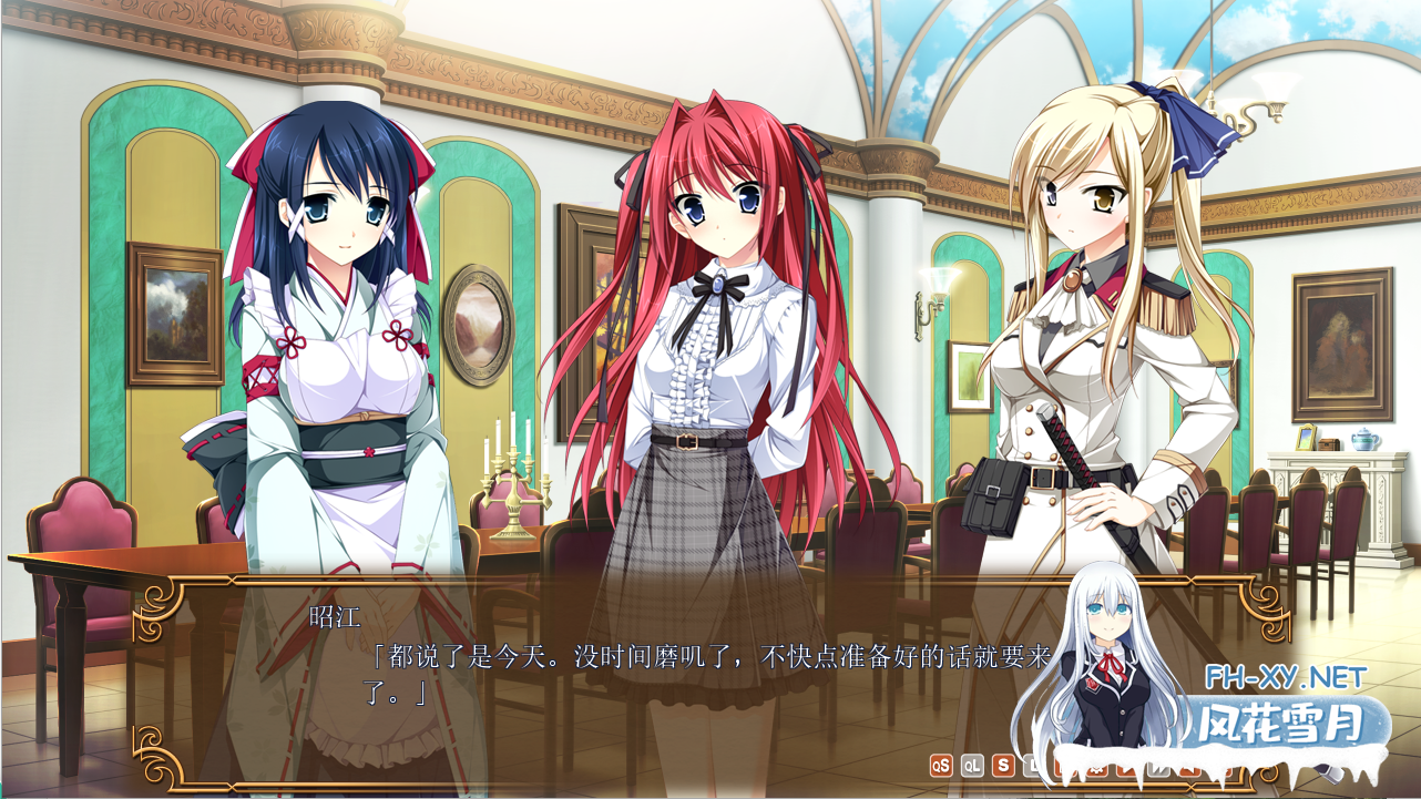 [拔作ADV/汉化/恋爱/校园/PC]少女编织爱的画布:与你二人的画廊 乙女が紡ぐ恋のキャンバス_二人のギャラリー 汉化内嵌版[2.68G]-5.png