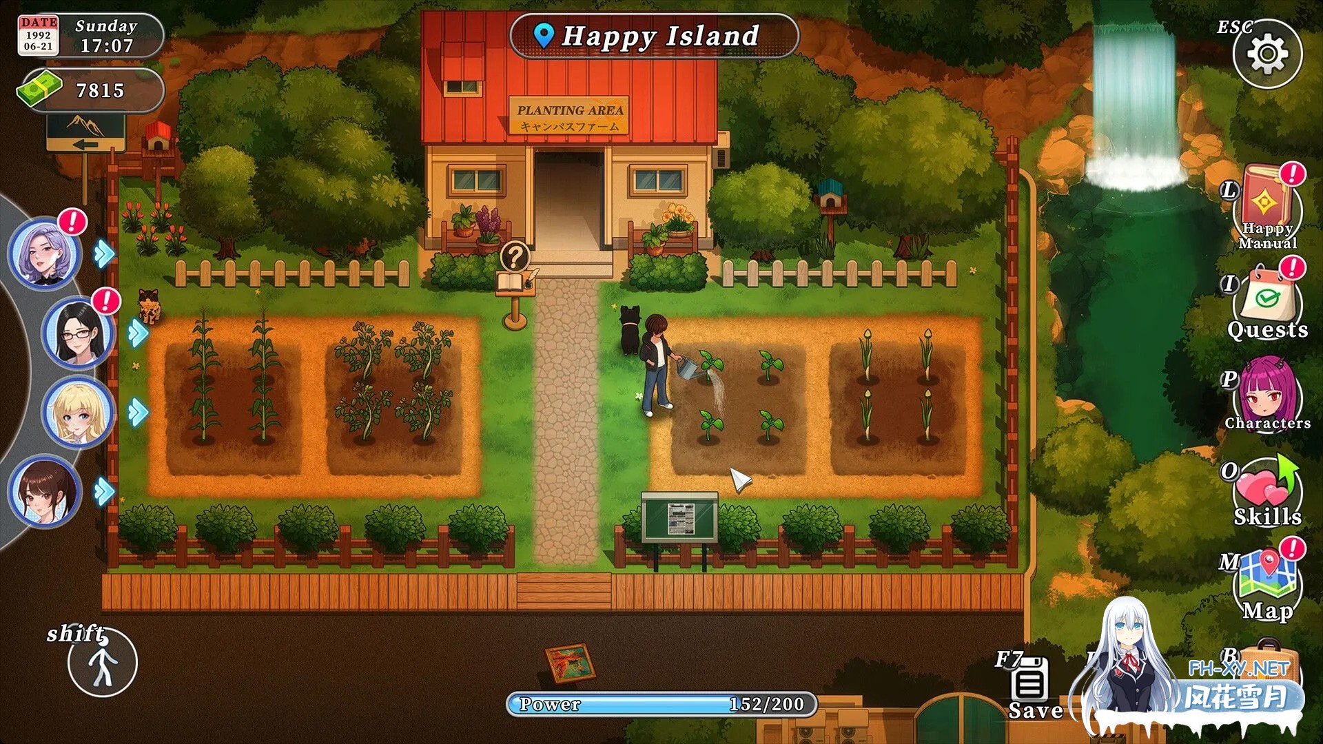 [日系SLG精品/官中/步兵/PC]幸福岛幻想 Happy Island Fantasy Ver1.0.6.0 官方中文步兵版[5.70G]-9.jpg