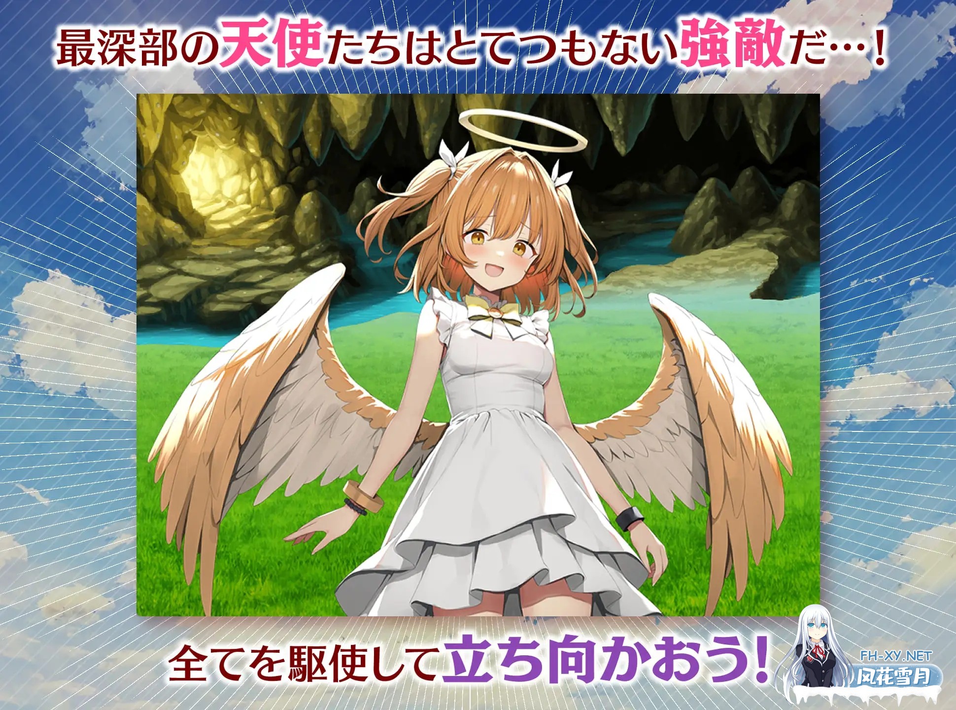 [RPG/战斗H/NTR/DL官中/口交/更新][RJ01236860/銀河系スタジオ社团]魅梦任务：恶女神启蒙王道RPG/めがみんクエスト 性悪女神わからせ王道RPG[Ver1.7+DLC V2....-7.jpg