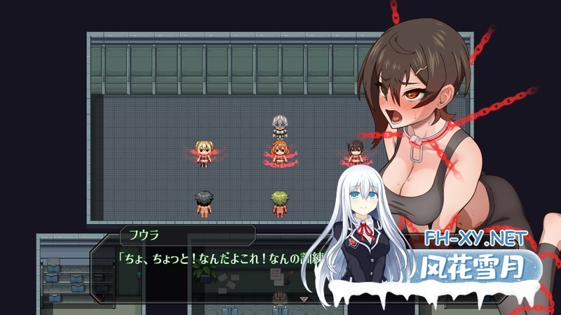 [RPG/机翻/2D/束缚/巨乳]芙拉隶从都市/隷従都市のフウラ[Ver20250925 体验版][PC/1.02G]-6.jpg