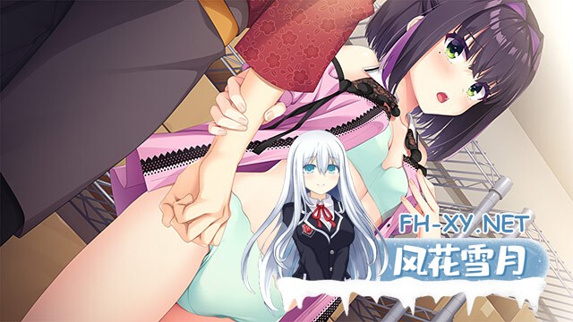 [ADV/AI汉化/制服/2D]青柠星光·柠檬果酱/ライムライト・レモネードジャム[正式版][PC/9.7G]-5.jpg