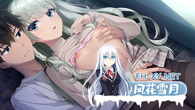 [ADV/AI汉化/制服/2D]青柠星光·柠檬果酱/ライムライト・レモネードジャム[正式版][PC/9.7G]-18.jpg