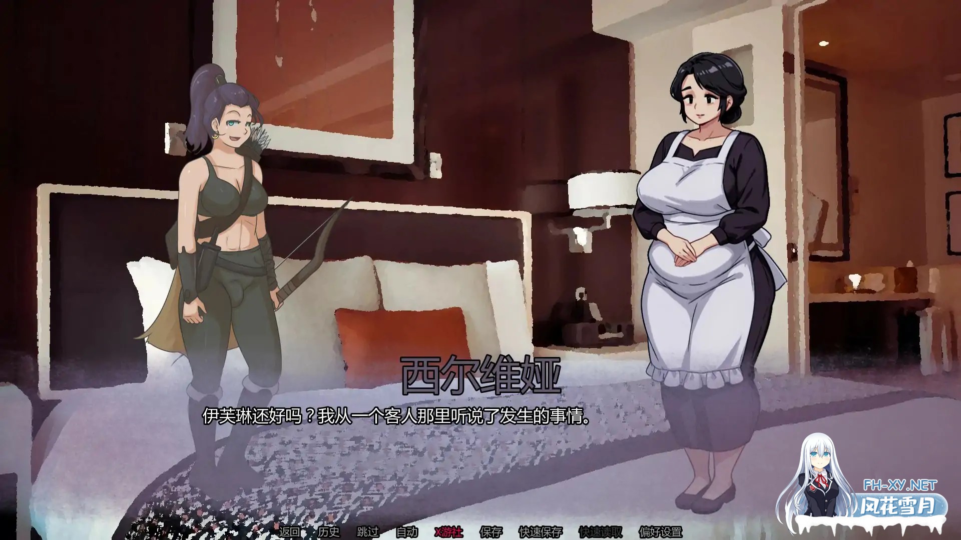 [SLG/AI汉化/2D/动态/更新]极乐睡眠/Blissful Sleep[Ver0.3.14][PC+安卓/0.3G]-5.jpg