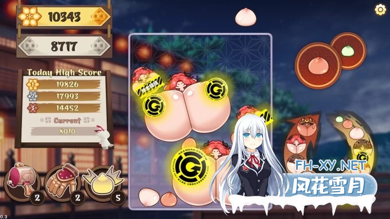 [PC/SLG/中文/步兵全动态] Horny Suika Wet Watermelon STEAM官中步兵 [600M]-5.jpg