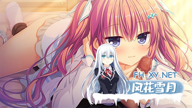 [ADV/汉化/制服/2D]初音岛4/D.C.4 Plus Harmony 〜/ダ・カーポ4〜 プラスハーモニー[+全CG回想][PC/5.1G]-9.jpg