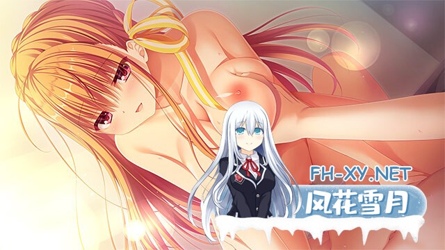 [ADV/汉化/制服/2D]初音岛4/D.C.4 Plus Harmony 〜/ダ・カーポ4〜 プラスハーモニー[+全CG回想][PC/5.1G]-12.jpg