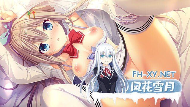 [ADV/汉化/制服/2D]初音岛4/D.C.4 Plus Harmony 〜/ダ・カーポ4〜 プラスハーモニー[+全CG回想][PC/5.1G]-15.jpg