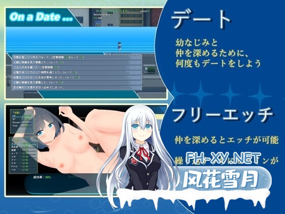 [日系RPG/汉化/NTR/PC]NTR.CASE03 淫妖之夏 NTR.CASE03 淫妖の夏 Mtool汉化版[1.71G]-7.jpg