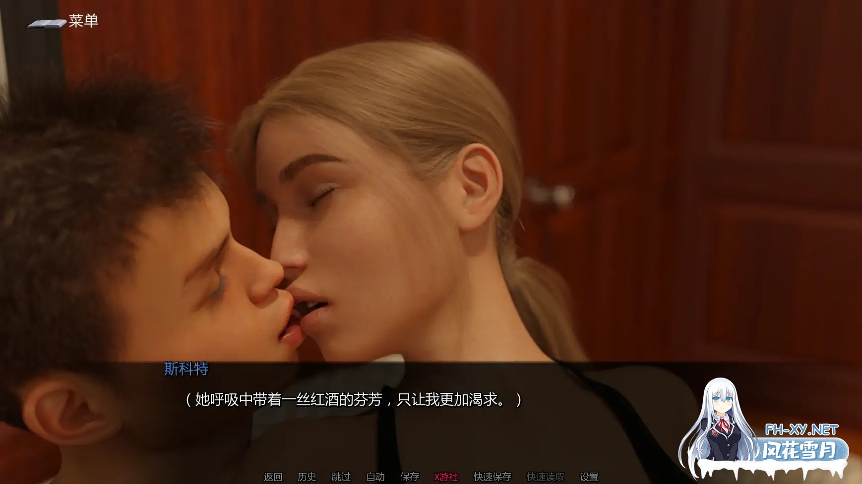 [SLG/AI汉化/3D/更新]熟女案例陷入困境的少女/Milfy Cases: Damsels in Distress [Ver0.019][PC+安卓/2.86G]-5.jpg