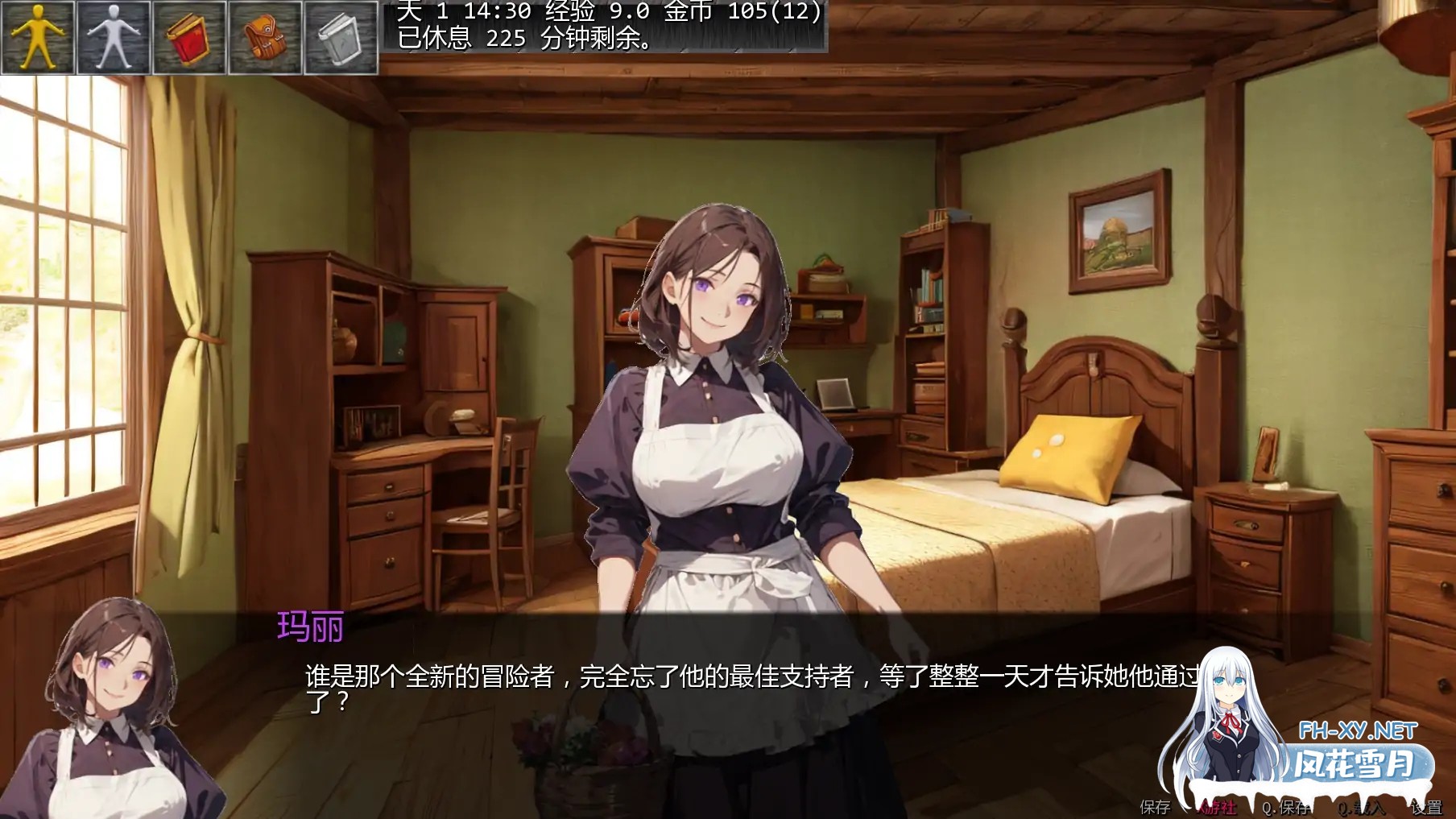 [SLG/AI汉化/AI作画/魔物娘/2D/更新]地下城的精华/Dungeons & Essence [Ver0.4.1][PC+安卓/0.35G]-7.jpg