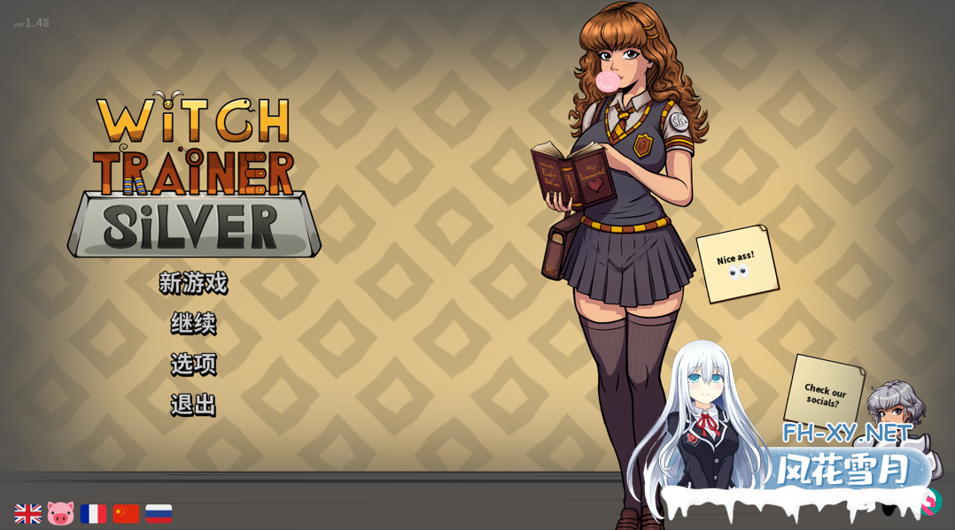 [欧美SLG/汉化/性扰/腐败/PC+安卓]女巫训练师:白银模组 Witch Trainer Silver Mod Ver1.48 官方中文版[1.79G]-7.png