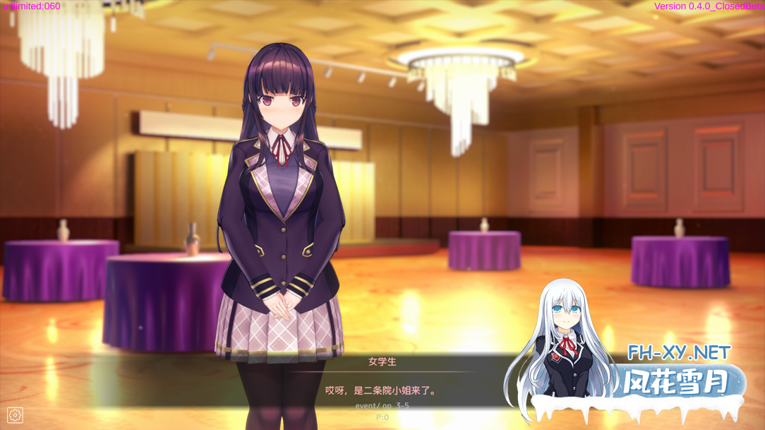 [互动SLG/官中/催眠/PC]用洗脑APP调教大小姐的模拟游戏 ver1.0.1 官方中文版[3.24G]-5.png