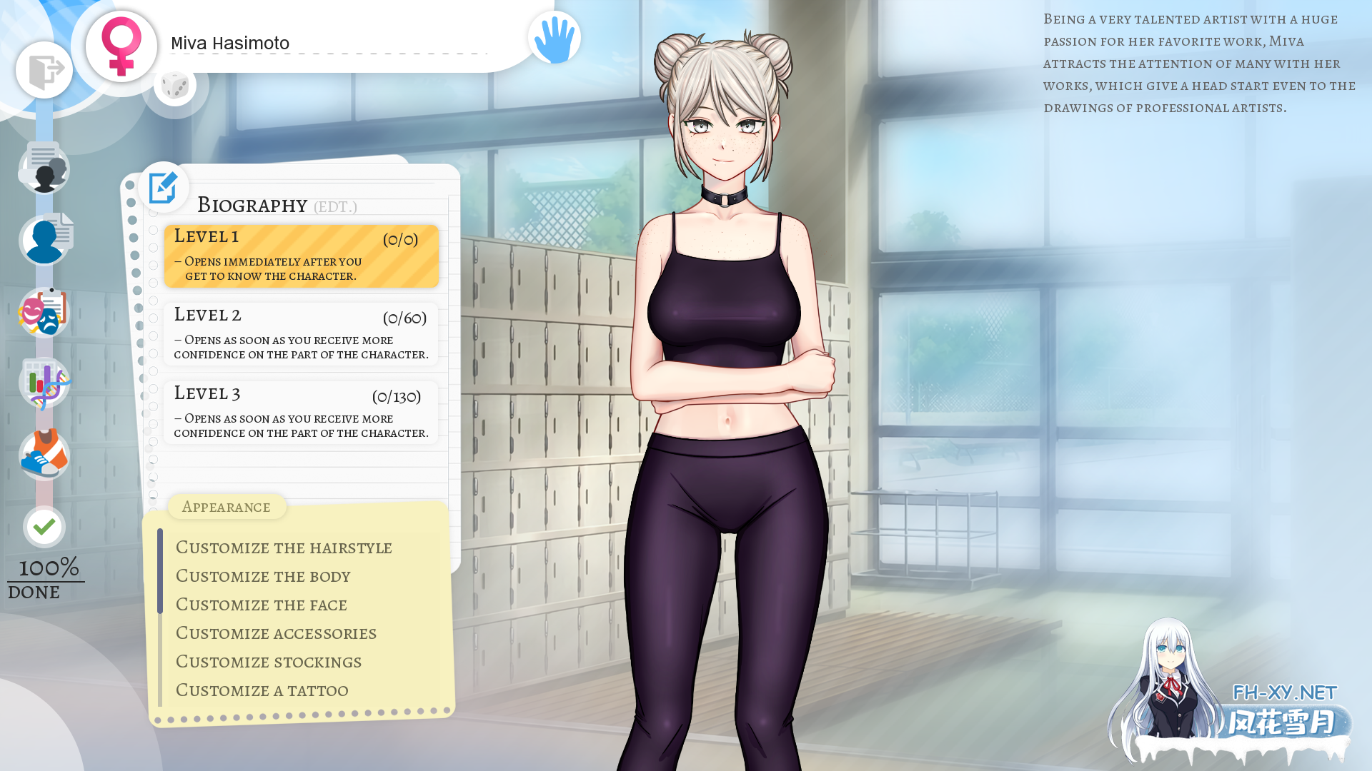 [SLG/动态/更新/汉化/巨乳/步兵]学校游戏/School Game[Ver0.969][PC+安卓/3.5G]-17.png