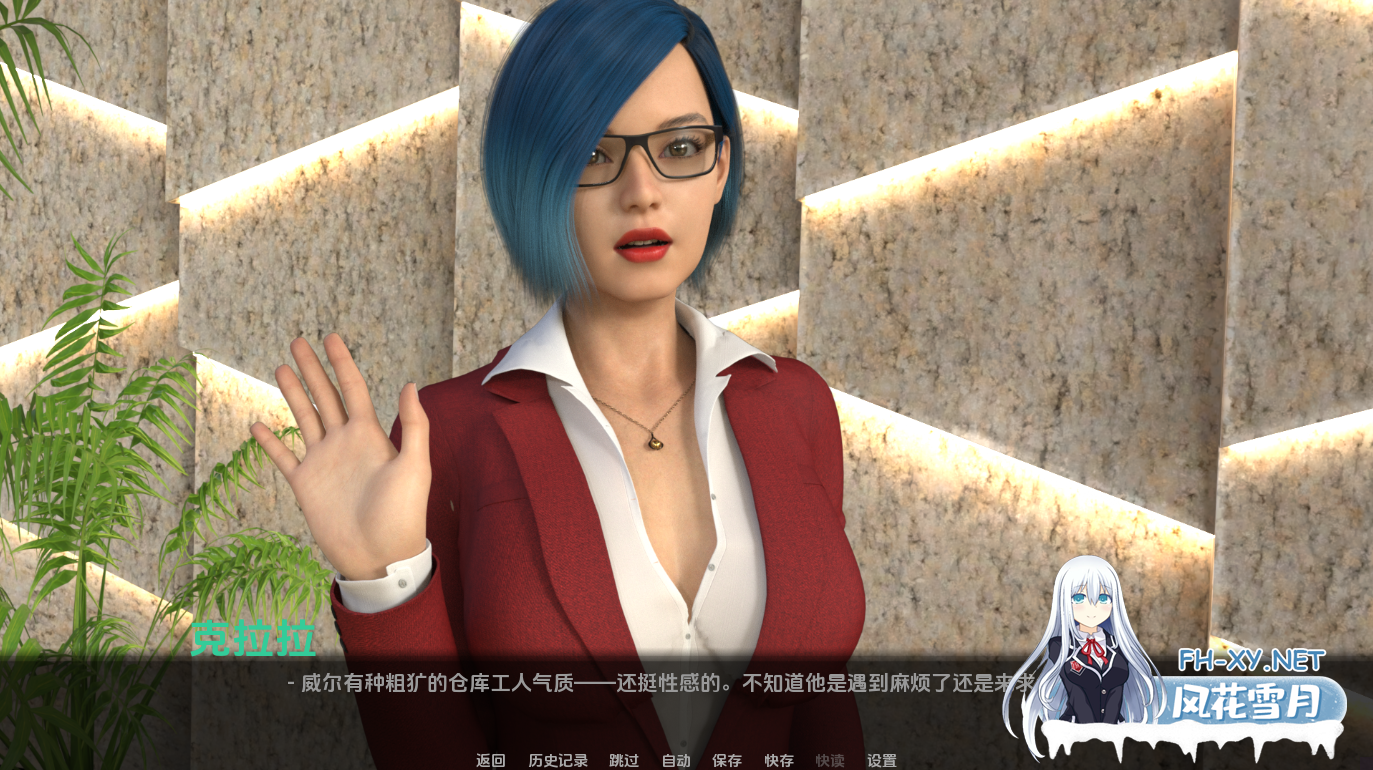 [SLG/汉化/3D/动态/口交]尤美的诱惑/Yumi's Temptation[Ver0.1][PC+安卓/900M]-6.png