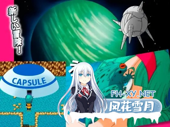 [RPG/汉化/中出/多P/强X/正太/同人][YamamotoDoujinshi社团]龙珠同人 布尔玛的大冒险/YamamotoDoujinshi/ブルマの冒険～カメ・アイランド～[全系列1+2+3+4][PC+...-22.jpg