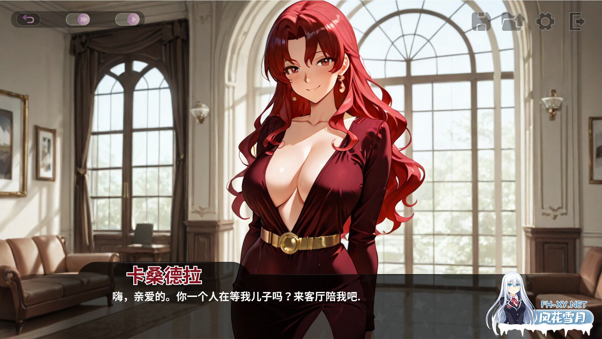 [SLG/STEAM官中/步兵/巨乳/乳交/AI作画]和你想睡的人上床吧/Fuck who you desire[PC/1.50G]-10.jpg